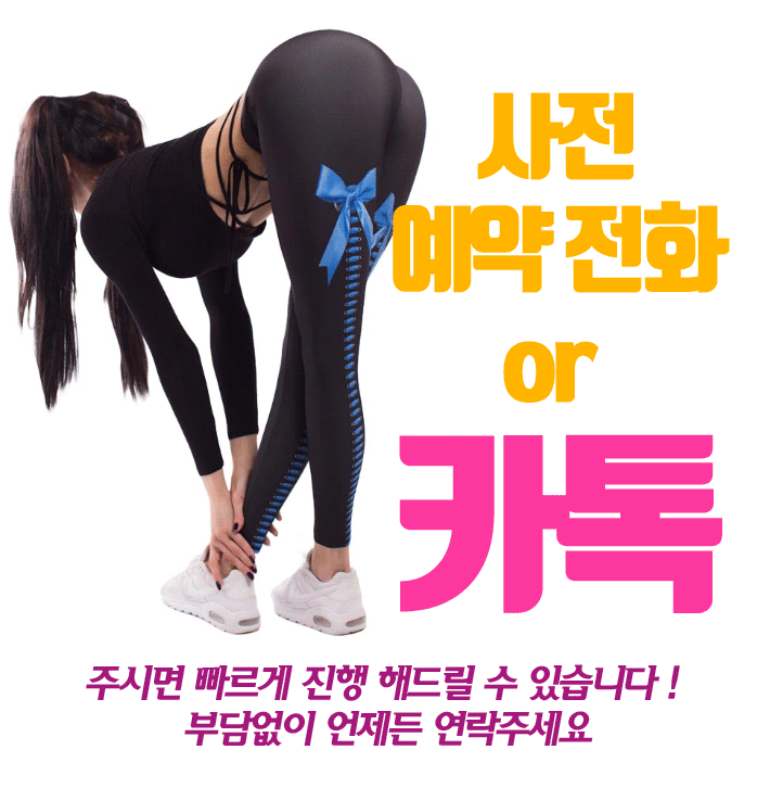 대전룸바,대전룸bar,대전유흥,대전비지니스룸,대전노래방,대전퍼블릭가라오케,대전가라오케,대전유흥주점,대전노래클럽,대전하이퍼블릭,대전셔츠룸싸롱